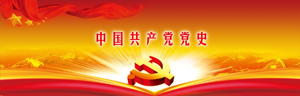 幻灯片4